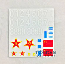 Heng Long 1/16 Scale China 99Z RC Tank Model 3899 Accessory Sticker Decal TH00467-SMT4 2024 - buy cheap