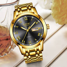 Мужские часы 2020 Модные Кварцевые Золотые часы LIGE бренд Топ класса люкс все стальные мужские наручные часы водонепроницаемые Дата Неделя циферблат часы + коробка 2024 - купить недорого