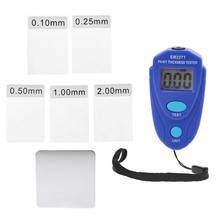 All-sun EM2271 Digital Mini Thickness Gauge Car Paint Tester Thickness Gauge Auto Coating Meter Diagnostic-tool Ultrasonic 2024 - buy cheap