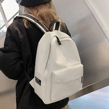 Новый женский рюкзак Bcakpack в стиле Харадзюку, одноцветная дорожная сумка, школьная сумка для девочек-подростков, Большой Вместительный холщовый повседневный рюкзак для женщин 2024 - купить недорого