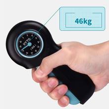 Ручной динамометр, измеритель мощности ручного захвата 0-55 кг, усилитель запястья, захват для Силового Тренажера предплечья 2024 - купить недорого