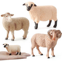 Милая птица, имитация овцы мериноса, модель, экшн-фигурка, образовательная детская игрушка, подарок 2024 - купить недорого