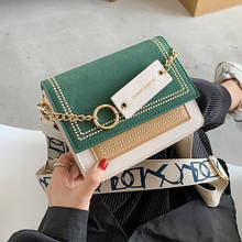 Контрастные кожаные дизайнерские цветные сумки через плечо 2021 простая сумка на цепочке через плечо женские кошельки и сумочки через плечо 2024 - купить недорого