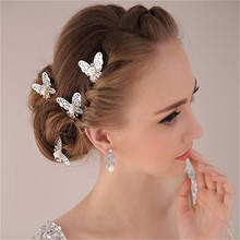 Horquilla en forma de U para mujer, horquillas de Metal con perlas de mariposa, accesorios de peinado, herramientas trenzadas para el cabello 2024 - compra barato