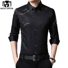 Рубашка MIACAWOR мужская с длинным рукавом, блузка с принтом в повседневном стиле, блуза Slim Fit, весна C579 2024 - купить недорого