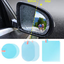 Kanglida-película de espelho retrovisor automotivo, acessório à prova de chuva, espelho retrovisor, vidro traseiro, anti chuva 2024 - compre barato