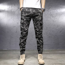 Pantalones Cargo informales de camuflaje para hombre, ropa de calle con múltiples bolsillos, Hip Hop, tobilleros, diseño de moda 2024 - compra barato