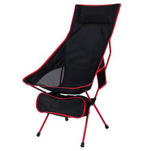 HooRu кресло для отдыха на пляже, спинку для рыбалки, легкий складной стул, портативное наружное кресло для отдыха на природе, лежаки для походов 2024 - купить недорого