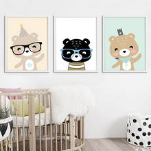 Póster de oso Kawaii para pared, cuadro de dibujos animados de animales para guardería, pintura en lienzo, decoración nórdica para dormitorio de bebé 2024 - compra barato