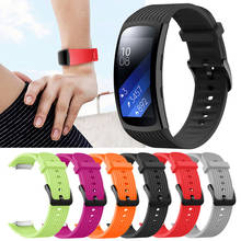 Sports Silicone Strap for Samsung Galaxy Gear Fit2 Pro Smart Ring Watch Band Smart Watch Wrist Bracelet Straps 2024 - buy cheap