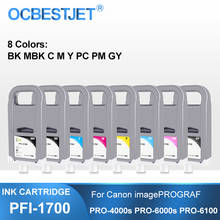 8 цветов/набор PFI-1700 совместимый чернильный картридж заполненный 700 мл чернила для канона PRO-2000 PRO-4000s PRO-6000s принтер 1700 чернильный бак 2024 - купить недорого