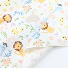 160cm*50cm Cute lion  baby Cotton Fabric Cloth Sewing Quilting bedding apparel dress diy patchwork fabric infant cloth 2024 - buy cheap