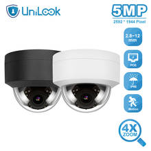 UniLook 5MP 4X Zoom POE IP Camera Outdoor Security CCTV Camera Built in Microphone IR 30m Weatherproof IP66 H.265 2024 - compre barato