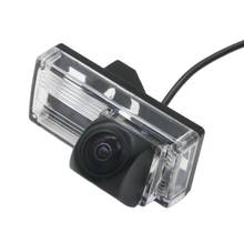 MCCD рыбий глаз 1080P Starlight Автомобильная камера заднего вида для Toyota land Cruiser 200 LC200 2000-2014 Toyota Reiz 2008 2009 водонепроницаемый 2024 - купить недорого