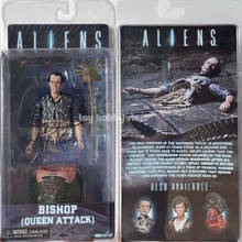 Filme alienígenas figura bispo rainha ataque alienígena pvc figura de ação modelo de brinquedo boneca presente 2024 - compre barato