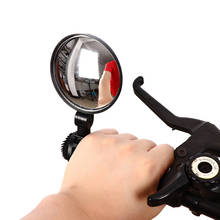 Universal Handlebar Adjustable Bicycle Rearview Mirror Wide-angle Convex Mirror Cycling Rear View MTB Bike Cycling Accessories 2024 - buy cheap