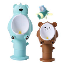 New Style Bear Boy Stand Urinal Wall-Mounted Baby Urinal trainer plastic potty 2024 - buy cheap