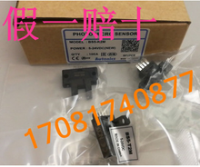 FREE SHIPPING %100 NEW BS5-L2M BS5-K2M BS5-T2M Photoelectric switch sensor 2024 - buy cheap