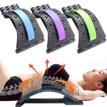 Magnetic Back Stretcher Massager Fitness Equipment Lumbar Spine Traction Massage Back Pain Support Lumbar Relief Back Stretcher 2024 - buy cheap