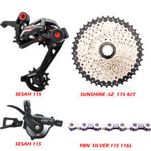 SENSAH-cambio de marchas SRX SHIMANO PCR UBER M6000, desviadores de 11 velocidades, cassette/anillo de cadena YBN X10, envío gratis 2024 - compra barato