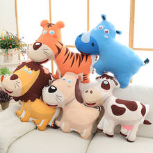 80cm Kawaii selva bosque animales, León, tigre jirafa vacas hipopótamo de peluche de juguete de dibujos animados de peluche suave almohada cojín para niños 2024 - compra barato