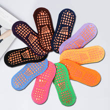 Sports Socks Women Invisible Short Socks Autumn Winter Anti-slip Thermal Coral Fleece Low Cut Floor Ankle Socks 2024 - compre barato