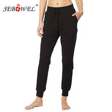 SEBOWEL Women's Jogging Pants Cotton Casual Drawstring Sweatpants with Pocket 2020 Female Elastic Waist Trousers S-XXXL 2024 - buy cheap