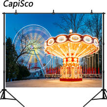 Capisco Photography Background Amusement Ferris Wheel Carousel Party Light Baby Portrait Photo Backdrops Photo Shoot 2024 - buy cheap