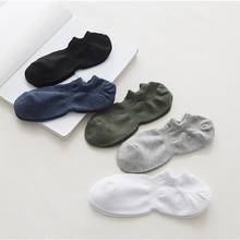 1 Pair Fashion Men Winter Short Soft Cotton Sports Socks Warm Casual Solid Color Gift Fitness Cycling Running Tennis Summer Sock 2024 - buy cheap