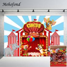 Mehofond-fundo de fotografia, tema de circo, crianças, festa de aniversário, animal, cenário para foto, estúdio, decoração fotochamada 2024 - compre barato