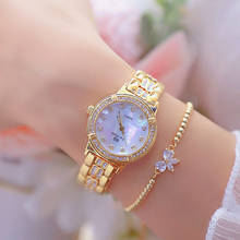 Женские кварцевые часы, роскошные Брендовые женские наручные часы с бриллиантами и кристаллами, модные золотые женские часы-браслет, reloj mujer 2024 - купить недорого