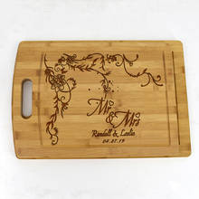 1pcs Bamboo Different Styles Engagement Marriage Proposal Wedding Decoration Gift Perpsonal Cutting Boards 2024 - buy cheap