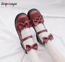 Cute Sweet Lolita shoes bow kids 2022 new autumn Lolita shoes red flat bottom uniform JK shoes Mary Jane shoes Harajuku 2024 - buy cheap