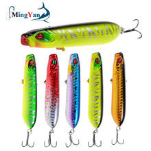 1pcs Popper Fishing Lure 8cm/11.5g Tackle Fake Fish Bait Topwater Saltwater Lures Trolls Articulos De Pesca Isca Artificial 2024 - buy cheap