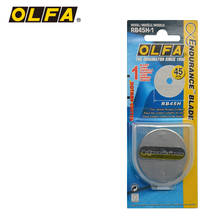 OLFA варочная поверхность лезвия 45 мм круглый нож замена лезвия RB45H-1 улучшенная версия RB45-1 2024 - купить недорого