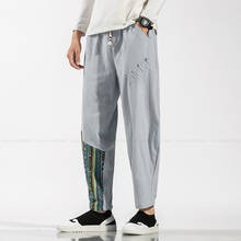 Calças masculinas estilo chinês kung fu, calças de harém largas de algodão japonês, artes do chá zen, calças casuais soltas 2024 - compre barato