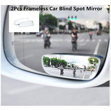 2Pcs Frameless Car Blind Spot Mirror 360 Degree Adjustable Wide Angle Convex Rear View Mirror Car Parking Rearview Mirror 2024 - buy cheap