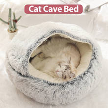 2 em 1 cama de gato coxim de dormir sofá cama de gato de pelúcia cama de gato de pelúcia 2024 - compre barato