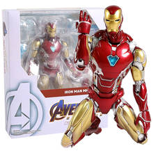 SHF Avengers Endgame Iron Man MK85 PVC Action Figure Collectible Model Toy 2024 - buy cheap