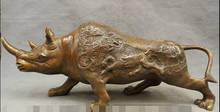 002127 26 "folclórico chino bronce animales Toro rinoceronte cuerno Oxen Kylin unicornio estatua (A0414) 2024 - compra barato