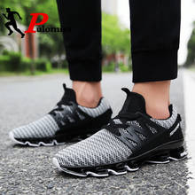 PULOMIES New Shoes Men Sneakers Sport Shoes Mesh Spring Sneakers Platform Sneakers Men Casual Shoes Men Runing Shoes Size 13 2024 - buy cheap