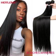 Brazilian Straight Hair Weave Bundles 8-40" Mixed Long Hair 100% Human Hair 1/3/4 Bundles Natural Color Remy Hair Extensions 2024 - buy cheap