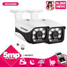 Cámara CCTV con Sensor CCD de 5MP, filtro ir-cut, AHD, para interior/exterior, impermeable, lente de 3,6mm, seguridad, cámaras analógicas de 5MP 2024 - compra barato