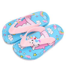 Unicorn Slippers For Boy Girl Cartoon Flip-flops 2020 Summer  Children Flip Flops Kids Indoor Slippers Beach Swimming Slipper 2024 - buy cheap