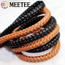 Meetee 3Meters 8mm PU Woven Cord Faux Leather Cords Rope Cotton DIY Bracelet Pet Collar Imitation Fur Woven Rope Accessories 2024 - buy cheap