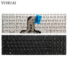 New RU/Russian Laptop keyboard For HP 250 G4 255 G4 256 G4 250 G5 255 G5 256 G5 TPN-C125 TPN-C126 15-AC 15-AY 15-AF 15-BA 2024 - buy cheap