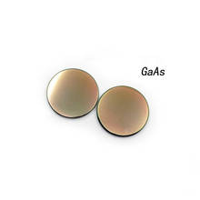 GaAs Gallium Arsenide Laser Lens Focusing Lens Cutting Machine Engraving Machine Lens Diameter 18mm or 19mm or 20mm 2024 - buy cheap