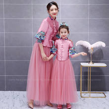 Mother Daughter Girls Chinese Traditional Tang Suit Hanfu Princess Embroidery Cheongsam Women Formal Dress Children Party Qipao 2024 - buy cheap