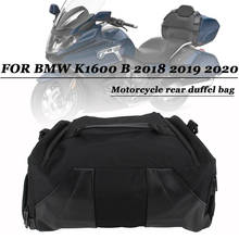 FOR BMW K1600B Tool Bag K 1600 B Waterproof Bag K 1600B Motorcycle Rear Luggage Lining Bag 2024 - buy cheap