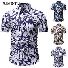 Puimentiua Men Hawaiian Fashion Casual Short Sleeved Floral Printed Shirt Vacation Holiday Beach Wear Summer Shirt Fashion 2020 2024 - buy cheap